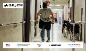 В Україні стартувала комунікаційна кампанія «Зміцнені» про безоплатну реабілітацію 3 1000х600