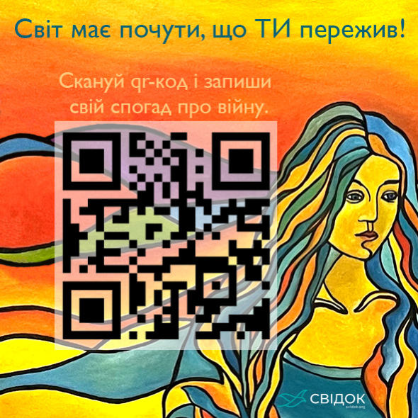 05 наліпка 144dpi 75%